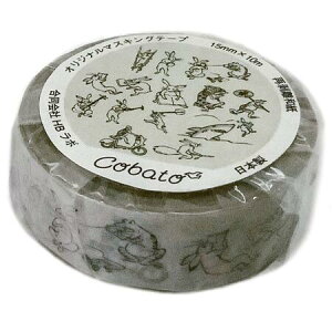 ycobatoz }XLOe[v bY挻/~bNX