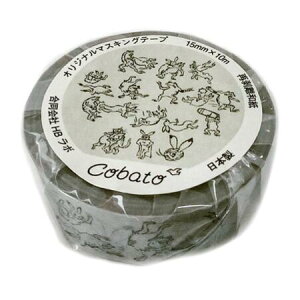 ycobatoz }XLOe[v bY挻/vX