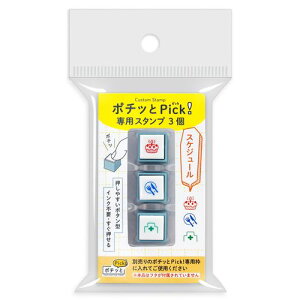 yǂ̂ z Z|`bPickIpX^v3 XPW[