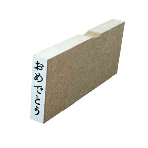 u肪Ƃvu߂łƂṽnR c