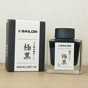 ɃLYyZ[[NMzNMp{gCN 50ml ɍ/킮y[NGz