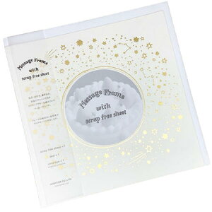 EELYE܂yHITIDE/nC^ChzbZ[Wt[J[hX^[