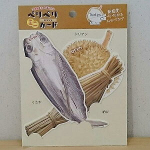 yy~jJ[h/
