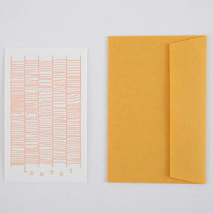 yac{z Ab|`/~jJ[h ݂``/߂łƂ