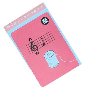 y Ă z 郁bZ[WJ[ht@CgI