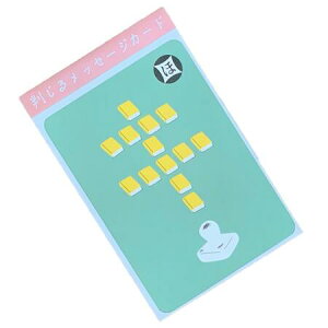 y Ă z 郁bZ[WJ[hق̂