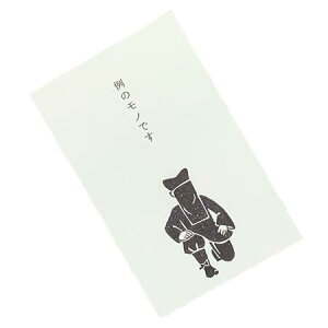 yjz|`܁ũmłvi3j ʔ@@蕨@@SnR