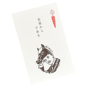 �y�j���z���N�ʃ|�`�� �Ėڟ���/��(3���j