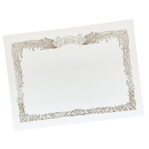 �����܏�J�[�h�i8������j