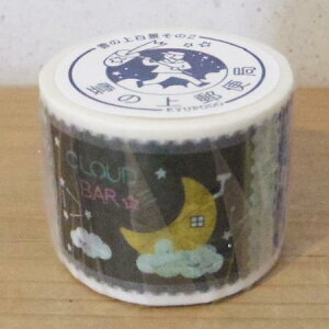 y|z}XLOe[v/_̏Si2y[NGz