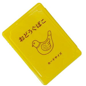 yHITIDE/nC^Chz j[g ~jCG[y[NGz