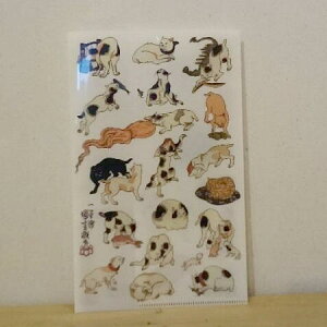 �O�܂�N���A�t�@�C��/�̐썑�F�u�L���D�܏\�O�D�i�݂傤�������������イ����т��j�v