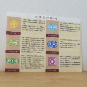 yGrXXIWizA4NAt@C/ÕmE