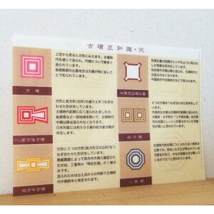 yGrXXIWizA4NAt@C/ÕmE