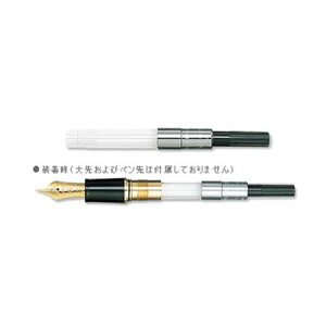 yZ[[NMzNMpCNzRo[^mʗpn NM@@fUC@CN@{