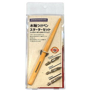 ySTANDARDGRAPH/X^_[hOtz ؎yX^[^[Zbg