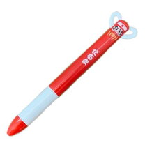 楽天市場】だるま ボールペンの通販 