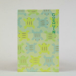 �ykichijitsu�zGOSHUIN�m�[�g(��)������