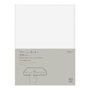 yMIDORI~h/fUCtBz MDm[gJo[A5 11y[Wp