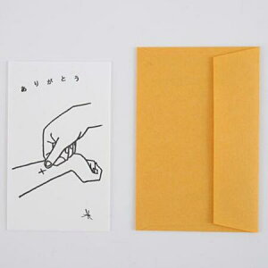 yac{z Ab|`/~jJ[h/肪Ƃ