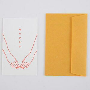 yac{z Ab|`/~jJ[hOw/肪Ƃ