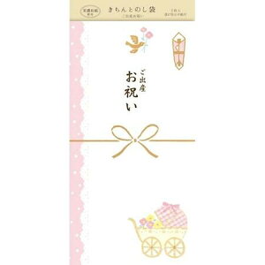 yÐ쎆Hz Ƃ̂ oYj /sN