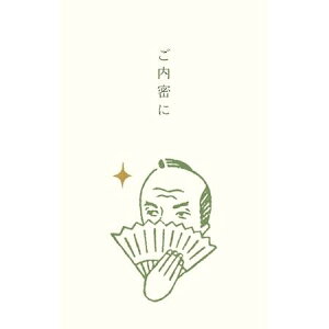 yjz|`܂㊯li3j 킢@@ʔ@SnR@q@{