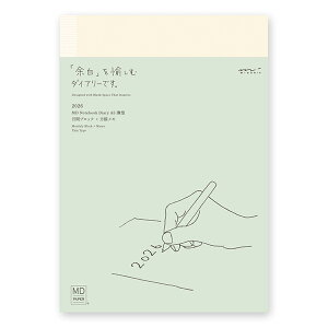 2026Nx MDm[g_CA[ 蒠 A5 }X[ubN{r ^