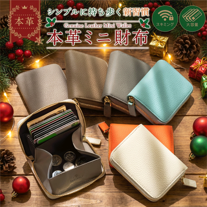楽天市場】財布 レディース ミニ財布 本革 【クーポンで1680円