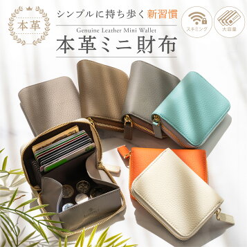 楽天市場】送料込み！ 未使用品 GUCCI ジップウォレット 408665  