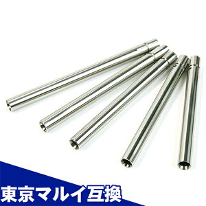 y}\ `11/11 1:59zyyV1!3!z Hi-CAPA/1911 nCLp/1911V[YΉ p[o (6.00mm Ci[o) 112.5mm }C݊JX^p[c Laylax CNX NINEBALL 