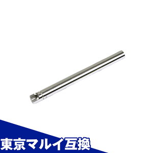 ObN/VOpJX^p[c p[o }C KXu[obNnhKp Ci[o }C݊ GAK GA[K ToQ[