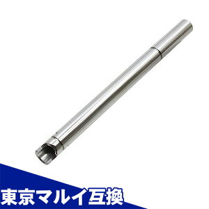 y}\ `11/11 1:59zM9A1p p[o }C 114.4mm (a6.00mm) }C݊JX^p[c Laylax CNX NINE BALL iC{[ KXu[obNp