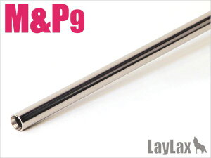 �y���������}���\�� 1/24 20���`�zNINE BALL M&P9 �n���h�K���o���� �y90mm�z �����}���C�݊��J�X�^���p�[�c Laylax ���C���N�X �i�C���{�[�� �K�X�u���[�o�b�N�p