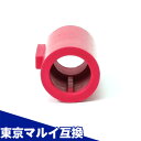 【楽天1位!6冠!】 ガスブローバック/VSR-10用 ワイドユース・エアシールチャンバーパッキン [ハードTYPE] 東京マルイ互換カスタムパーツ Laylax ライラクス NINE BALL ナインボール HOP調整 ホップアップ