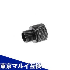 yubNtCf[Z[ P2{z\[R Mk23 TCT[A^b`gNEO [14mmtlWECCW] }C݊JX^p[c Laylax CNX NINE BALL iC{[