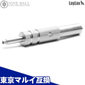 【楽天1位!】 ナインボール バルブレンチNEO R バルブ交換用工具 NINE BALL LayLax ライラクス ハンドガン エアガン エアーガン マガジン サバゲ サバイバルゲーム
