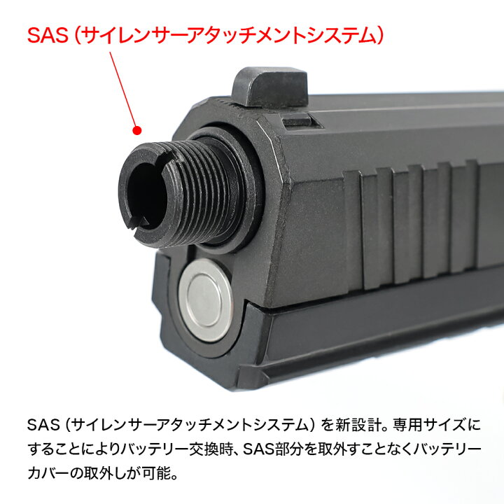 楽天市場】【楽天スーパーSALE】ハイキャパ Hi-CAPA E サイレンサー 
