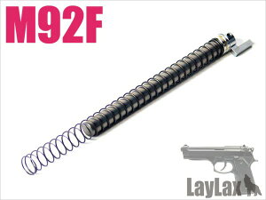 �y��������Z�[�����i�z�����}���C M92F ���R�C���X�v�����O�K�C�h&���R�C���X�v�����O �����}���C�݊� �J�X�^���p�[�c Laylax ���C���N�X NINE BALL �i�C���{�[�� �K�X�u���[�o�b�N�p �x���b�^