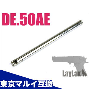 y_tf[SALE!zDE.50AEpJX^p[c nhKo SV GAK GA[K nhKΉ Laylax CNX }C