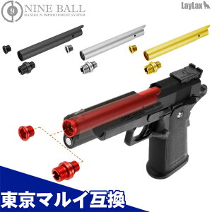 �y�y�V1��!8��!�z �n�C�L���p5.1 �p �J�X�^���p�[�c Hi-CAPA �m�����R�C�� 2WAY �A�E�^�[�o���� �����}���C�݊� LayLax ���C���N�X NINE BALL �i�C���{�[�� �K�X�u���[�o�b�N�p ���b�h �V���o�[ �S�[��