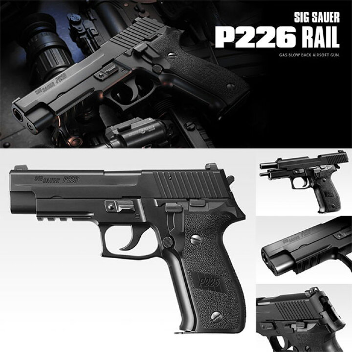 楽天市場】【お買い物マラソン P2倍 3/21 20時〜】【楽天1位!2冠 