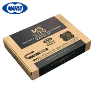 東京マルイ MS・Li-Poスターターセット スティックタイプ 電動ガン対応 エボルト EVOLT エヴォルト チャ…