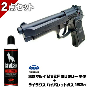 y쓮ۏؕtzynCobgKXZbgz }C M92F ~^[ { + CNX nCobgKX 152a 460ml KXu[obN GAK GA[K KXK nhK 18Έȏ