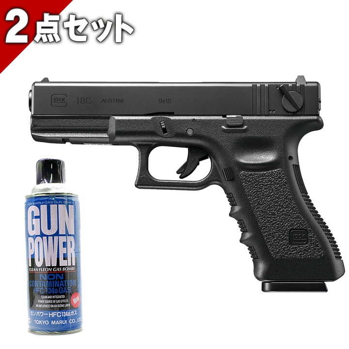 楽天市場】【作動保証付き】【純正ガスセット】 東京マルイ ガスブロー 
