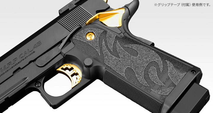 楽天市場】【作動保証付き】【楽天1位!9冠】 東京マルイ ハイキャパ5.1 