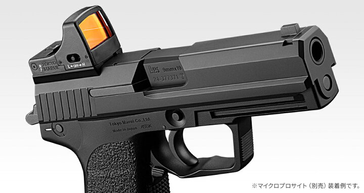 楽天市場】【お買い物マラソン P2倍 3/21 20時〜】【作動保証付き 