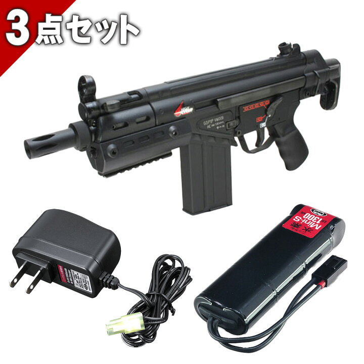 エアソフトガン G3 SAS（付属品あり）