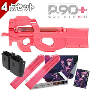y}\|CgAbvzy}KW2{+}KWz_[z}C P90 vX ver. LLENN { + }KW2{ + }KWz_[ KQCIC R{f dK 