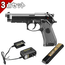 楽天市場】電動ガン 18歳以上 m9a1の通販